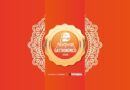 Inscrições para o 10º Festival Gastronômico de Atibaia seguem abertas até 2 de setembro