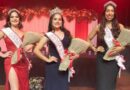 Concurso elege rainha, primeira e segunda princesas da 40ª Festa do Morango de Atibaia e Jarinu